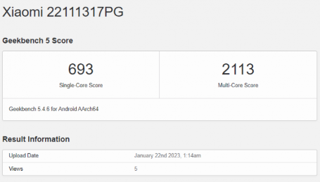 POCO X5 Geekbench
