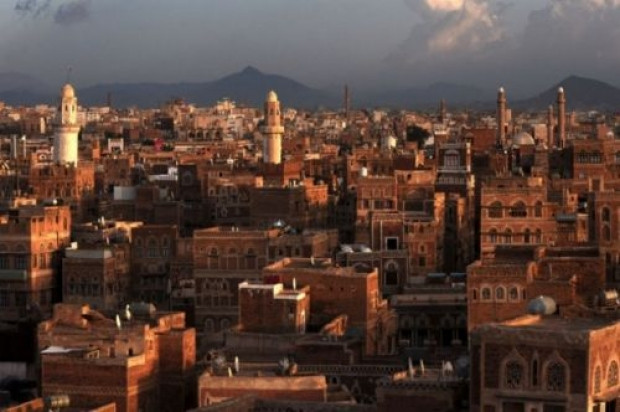 Eşi benzeri yok işte Yemen evleri - Page 1