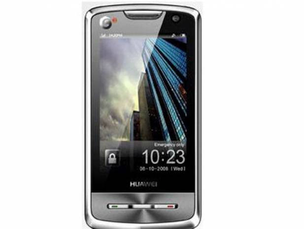 2012'de merakla beklediğimiz telefonlar - Page 1