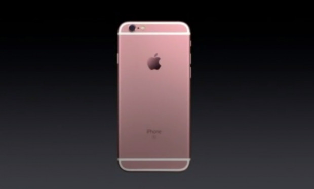 3D dokunmatik teknolojisiyle iPhone 6s'in fiyatı belli oldu - Page 1