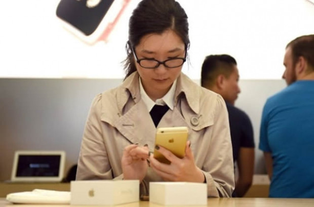 Apple, Eylül ayında kaç tane iPhone tanıtacak? - Page 1