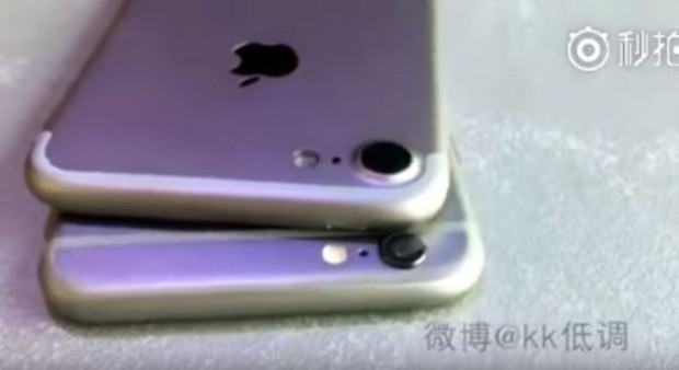 Apple iPhone 7 Apple iPhone 6S yan yana göründü - Page 1