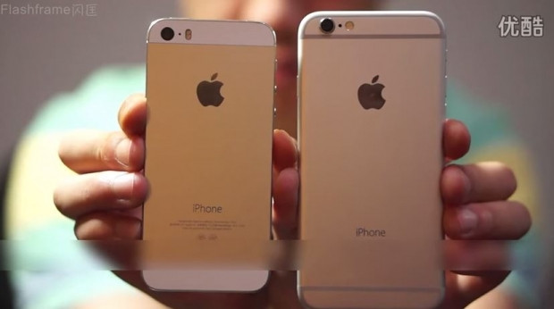 Basına sızan son iPhone 6 fotoğrafları - Page 2