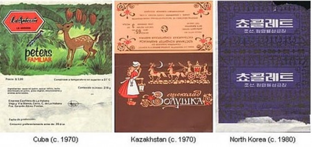 Böyle koleksiyon mu olurmuş demeyin - Page 3