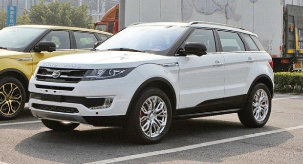 Bu da Range Rover'ın kopyası! - Page 1