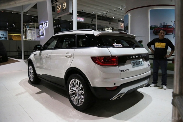 Bu da Range Rover'ın kopyası! - Page 2