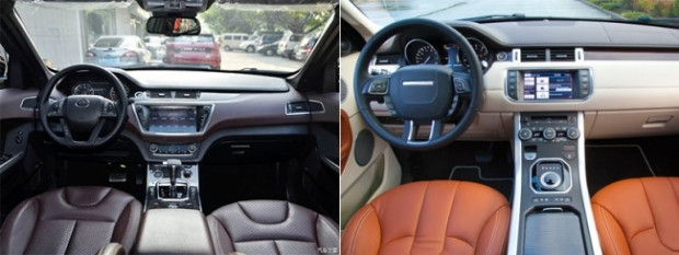 Bu da Range Rover'ın kopyası! - Page 3