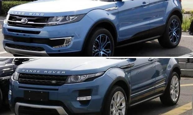 Bu da Range Rover'ın kopyası! - Page 4