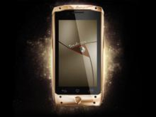 Canavar telefon Lamborghini 88 Tauri! - Page 1