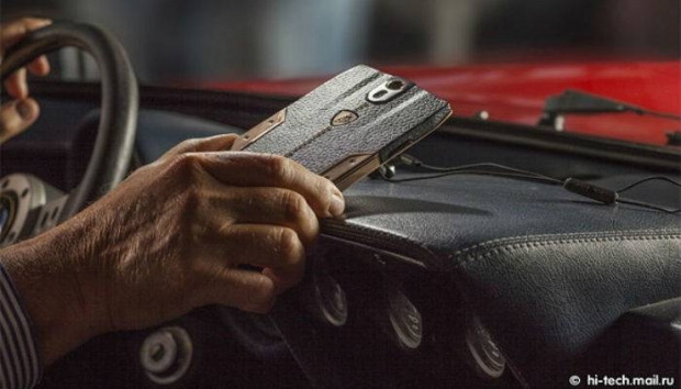 Canavar telefon Lamborghini 88 Tauri! - Page 2