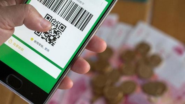 Çin'de 2017 yılında mobil ödeme rekoru - Page 4
