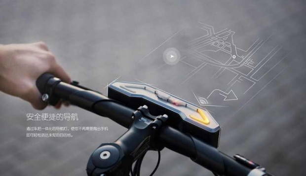 Çin’in Google’ı Baidu‘dan akıllı bisiklet - Page 3