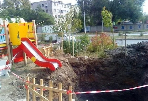 Çocuklardan kurtulmaya yönelik yapılmış olması muhtemel 16 çocuk parkı - Page 3