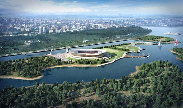 2018 Dünya Kupası'na ev sahipliği yapacak stadyumlar - Page 3
