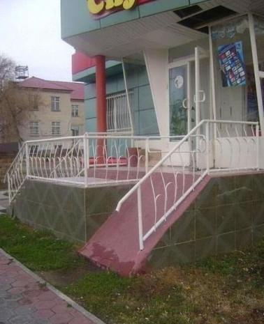 Dünyada hayret ettirecek kadar ilginç yapılar - Page 1