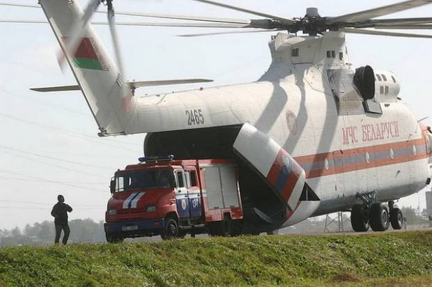 Dünyanın en büyük helikopterini gördünüz mü ? - Page 1