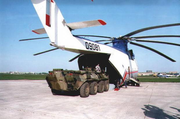 Dünyanın en büyük helikopterini gördünüz mü ? - Page 2