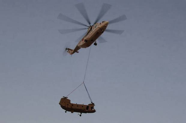 Dünyanın en büyük helikopterini gördünüz mü ? - Page 4