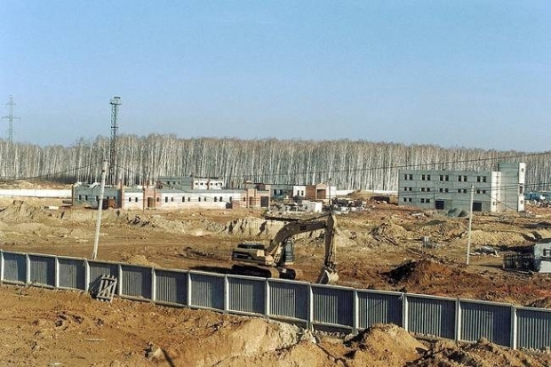 Dünyanın en radyoaktif 9 Bölgesi - Page 3