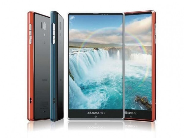 En ince çerçeveye sahip 10 akıllı telefon! - Page 4