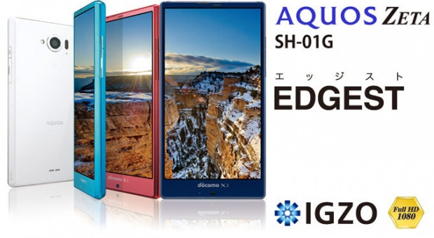 En ince çerçeveye sahip akıllı telefonlar! - Page 3