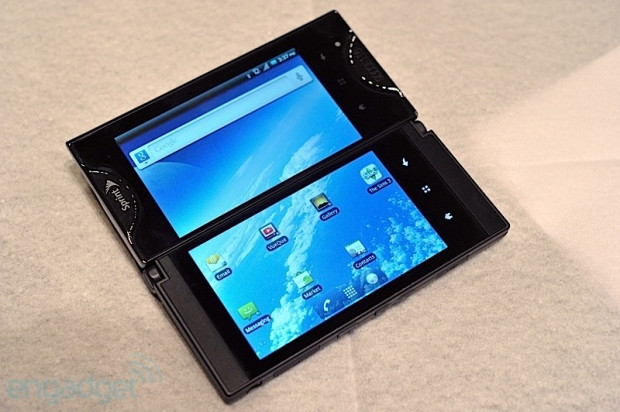 En sıradışı Android cihazlar - Page 1