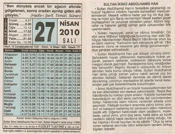 Eskiden her evde bulunan 26 nostaljik eşya - Page 3