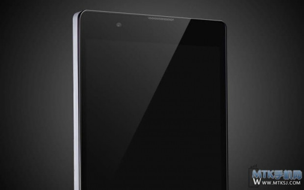 Evrendeki en büyük akıllı telefonlar - Page 4