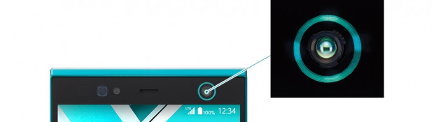 Fujitsu Arrows NX F-04G ve dünyanın ilk iris tarayan telefonu! - Page 2