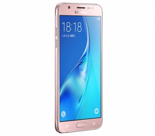 Galaxy J7 (2016) ve J5 (2016) piyasaya çıkıyor - Page 1
