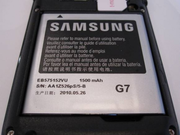 Galaxy S5 bomba gibi geliyor! - Page 2
