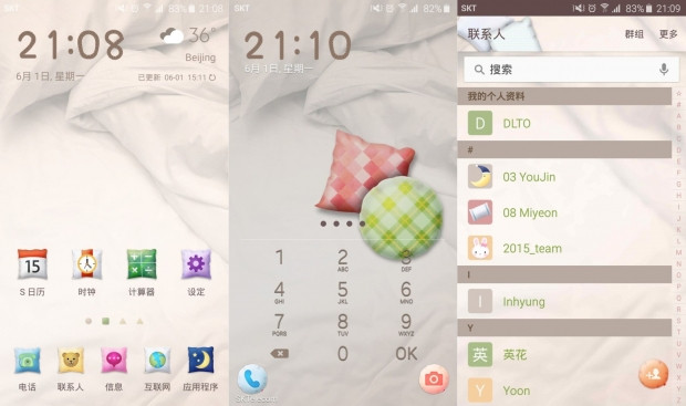 Galaxy S6 ve S6 kenar için yeni temalar - Page 2