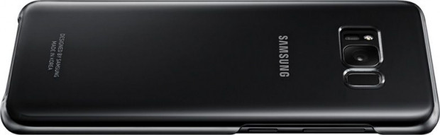 Galaxy S8 için muhteşem kılıflar - Page 1