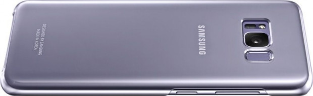 Galaxy S8 için muhteşem kılıflar - Page 2