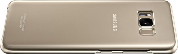 Galaxy S8 için muhteşem kılıflar - Page 3