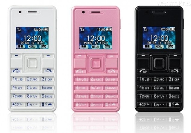 Gelmiş geçmiş en küçük telefonlar - Page 1