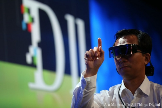 Google Glass'a dişli rakip,Atheer One! - Page 3