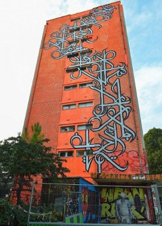 Graffiti sanatçıları bakın neler yaptı? - Page 4