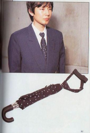 Hayatımızı kolaylaştıran çılgın japon buluşları - Page 3