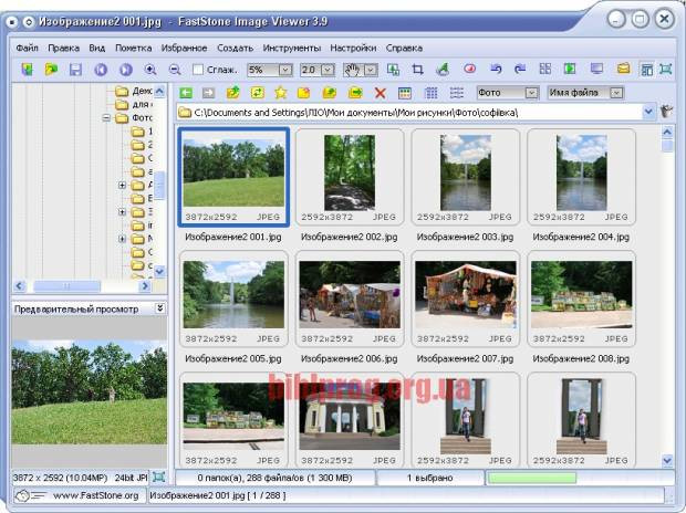 Her bilgisayarda olması gereken programlar -Fotoğraf ve Görüntü Araçları - Page 1