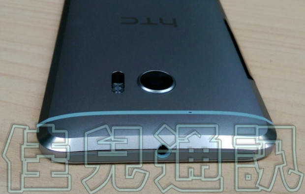 HTC 10'un ayrıntılı görüntüleri sızdı - Page 1