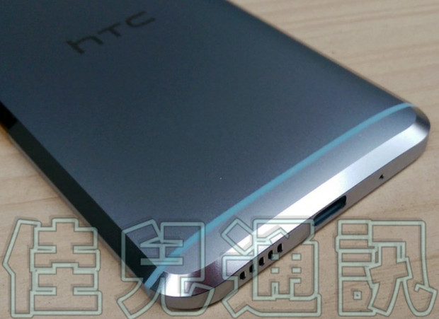 HTC 10'un ayrıntılı görüntüleri sızdı - Page 3