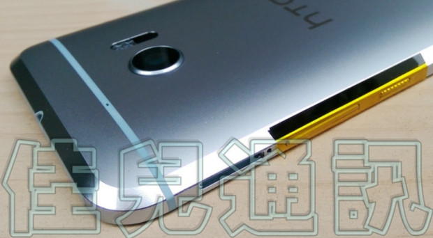 HTC 10'un ayrıntılı görüntüleri sızdı - Page 4