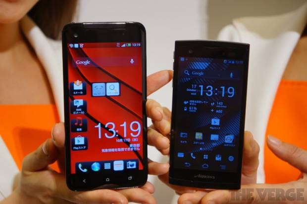 HTC J Butterfly! - Page 2