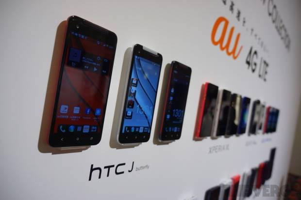 HTC J Butterfly! - Page 3