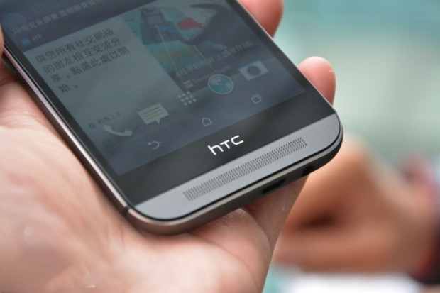 HTC One 2014 göründü! - Page 4