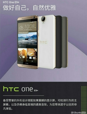 HTC One E9+ın yeni görüntüleri yayınlandı - Page 1