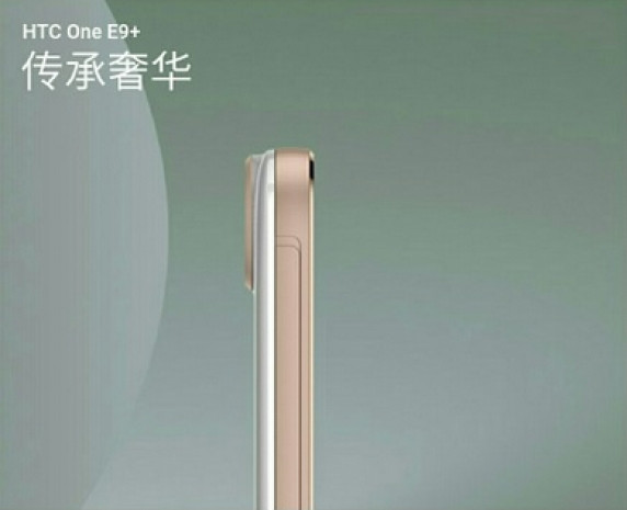 HTC One E9+ın yeni görüntüleri yayınlandı - Page 2