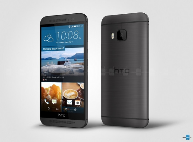 HTC One M9'un fiyatı ve Satış tarihi belli oldu! - Page 1