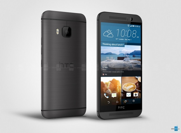 HTC One M9'un fiyatı ve Satış tarihi belli oldu! - Page 2